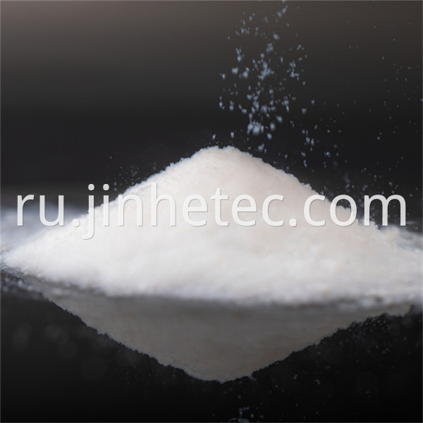 Powder Fumed Silica 